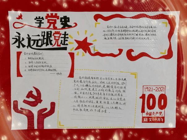 为什么哭久了,眼睛就会肿肿的-有问必答平台,解决你的疑问